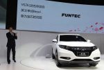 Honda привезла два новых концепта в Пекин 2018 02